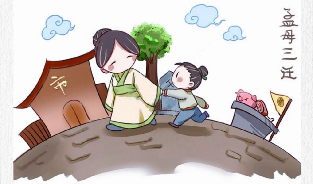 學(xué)習(xí)之星|一周一課榜首專(zhuān)訪